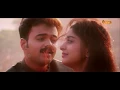 Download Lagu Azhake Video Song | Kasthooriman | Kunchacko Boban, Meera Jasmine