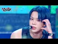 Lagu Crazy Like That - VERIVERY [Music Bank] | KBS WORLD TV 230519