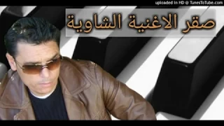                        نصرالدين حرة حفلة دندنها