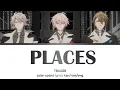 TRIGGER - PLACES (kan/rom/eng color coded lyrics)