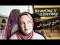 Download Lagu Islam is really peaceful (beautiful conversion story) I الإسلام حقا سلمي (قصة إسلام جميلة)