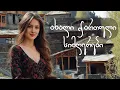 Download Lagu შესანიშნავი ქართული სიმღერები ერთ ნაკრებში!