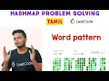 Word Pattern Leetcode 290 String Coding for beginners Learn coding C Explained in T