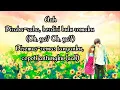 Download Lagu Gantengnya Pacarku - Nini Carlina (Simple Lyrics)
