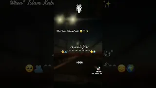 ايوه يا حبيبتى وحشتينى 