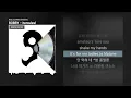 Download Lagu BOBBY - hercules! (feat. JUSTHIS) [ROBERT]ㅣLyrics/가사