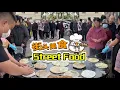Download Lagu 🔴 LIVE🔴Chinese street food scallion pancakes, selling 1,000 a day【直播完整版】#葱油饼