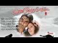 Download Lagu paarvai ondre podhume tamil movie audio songs/ bharani's music ❤️