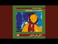 Download Lagu Tahmures Khan Lullaby, For Daughter, Negar
