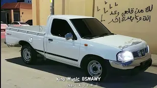 اغاني مطلوبه   لو طريقك نار احترق كلي واجيك   راح ابقى احبك حتى لو ماكو نصيب  دندنها