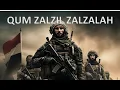 Download Lagu QUM ZALZIL ZALZALAH
