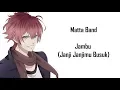 Download Lagu Matta Band - Jambu (Janji Janjimu Busuk) (Lyrics)