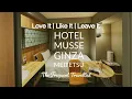 Hotel Musse Ginza Meitetsu - Moderate Single Review