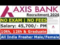 Lagu Axis Bank Recruitment 2026 | Axis Bank Vacancy 2026 | Axis Bank Jobs 2026 | New Vacancy  2026