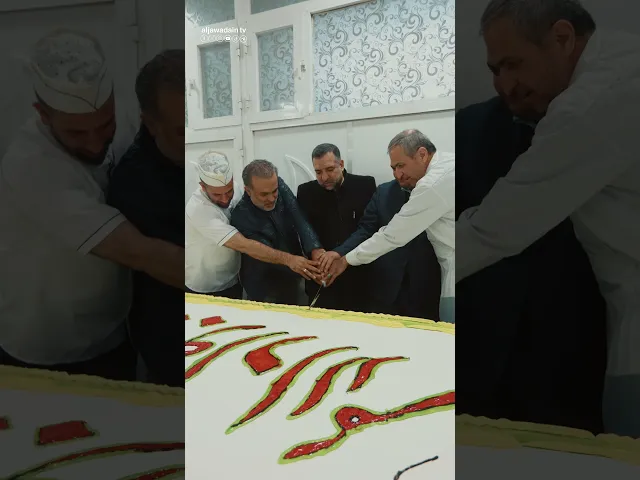 ⁣بذكرى ولادة الإمام محمد الجواد عليه السلام. تجهز مراسم الفرح الذي يمتد لأكثر من ٢٠٠ متر