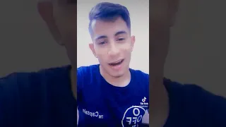 نا دايس ع الگل 