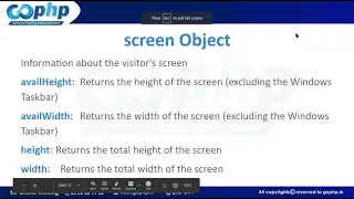 51 - Detect Browser using JavaScript screen object