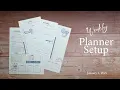 Weekly Planner Setup February 3 2025