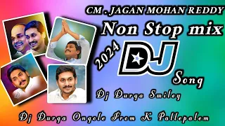 ycp all songs non stop remix by dj durga smiley ycp dj songs cm jagan mohan reddy songs dj mix