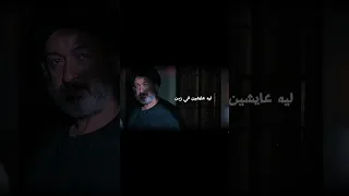 ليه عايشين في زمن عارفين فيه ان امبارح احسن من انهاردة    البحث عن سيد مرزوق  سينما مصرية   افلام دندنها