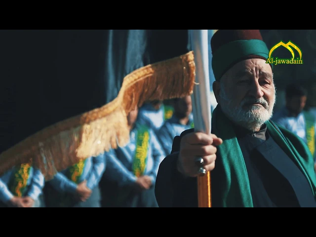 ⁣#فاصل - المراسم العبادية لخدم الإمامين الجوادين ( عليهما السلام ) أنشودة || الفردوس ||
