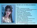 THE BEST OST OF POPULAR DONGHUA MIX | PART 1