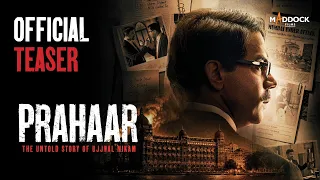 Prahaar Teaser | Rajkummar R | Wamiqa G | Jaideep A | Sikandar K | Dinesh V | Avinash |16th Oct 2026