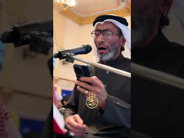 ⁣⁨ دعاء كميل | إحياء ليلة القدر ليلة(23) | #السيد_عصام_الهاشمي