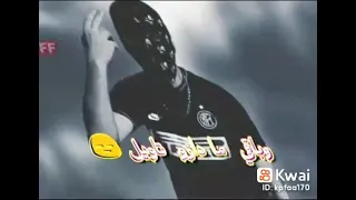 أغنية لفردة كين لي مبلي بالهضرة كين لي مبلي بالغبرة 