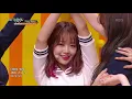 Download Lagu Picky Picky - 위키미키(Weki Meki) [뮤직뱅크 Music Bank] 20190517