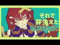 Top 40 32ki Vocaloid Songs This Month | Chart Show | OCTOBER 18 2026