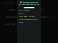 JavaScript quick tips get data from a text box