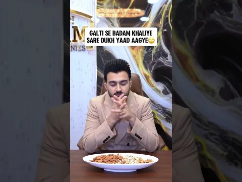 Sab yaad a gya bhai 🥲 #viral #trending #comedy #reel #funny