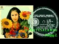 Lagu 059. Meggy Z. - Bersama OM Irama Seni \