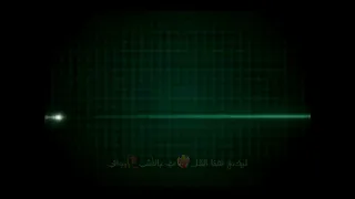 أو هكذا تمضي وترحل فجأة الم نشد علاء ناجي 