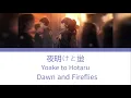 Download Lagu [Yoake to Hotaru / Dawn and Fireflies / 夜明けと蛍] Mafuyu Cover (Project Sekai)