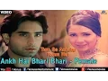 Download Lagu Ankh Hai Bhari Bhari - Female (Tum Se Achcha Kaun Hai)