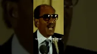 عندما ترصد الرئيس أنور السادات للكيان الـإٮٮٮـرlئيـڷـې 