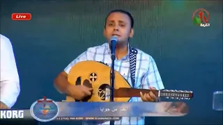 ترنيمة مد ايديك يا الهي انا محتاج لمساتك المرنم صموئيل فاروق والمرنم سعيد رمضان  ترنيمة مد ايديك يا الهي انا محتاج لمساتك المرنم صموئيل فاروق والمرنم سعيد رمضان