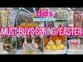 DD S DISCOUNTS NEW ARRIVALS EASTER SPRING 2026 MUST BUYS NEW ARRIVALS DDs DISCOUNT