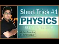 Short Trick To Solve Circuit Problem Point Potential Method Current Electricity JEE Physics