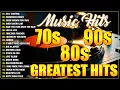 Lagu Nonstop 80s Greatest Hits - Best Oldies Songs Of 1980s - Greatest 80s Music Hits