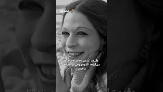 وفاة الفنانة سهير زكي   أبرز المعلومات وتفاصيل اللحظات الأخيرة دندنها