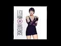 Lisa Fischer - How Can I Ease The Pain