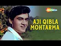 Download Lagu Aji Qibla Mohotarma | Phir Wohi Dil Laya Hoon | Asha Parekh, Joy Mukherjee | Mohd Rafi @filmigaane