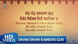 dhan dhan ramdas gur bhai prabhjot singh ji bhai bachitar singh ji jagadhri wale amritt saagar