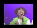 쿨(Cool) - 애상 [브라보신세대] | KBS 19980325 방송