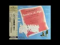 Schubert: Piano Quintet D.667 'Trout (1958)-   II : Andante