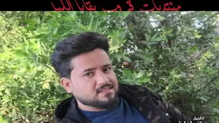 نغمات خليجي ماجنت أظن ماشوفك بصوت المنشداحمدالدراجي      ت   خ      ب           ل اشتركو بالقنات دندنها