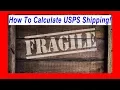 How to Calculate USPS Shipping Price - How to Calculate Shipping Charge DIY